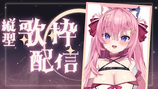 🔴【ASMR/KU100】ジブリアカペラ子守歌枠なのだ♪【立体音響/睡眠導入/小声】
