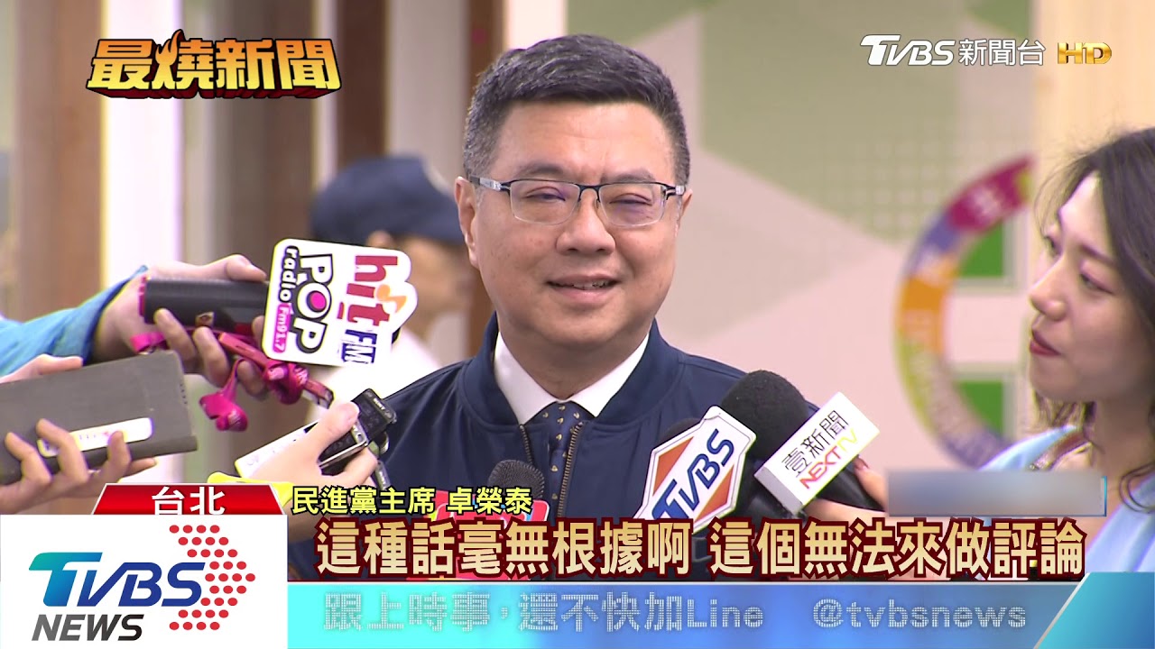 批台獨是「騙子」柯:他們兒孫都躲在美、紐