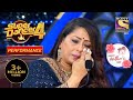 Mother S Day पे Geeta माँ हुई Emotional Super Dancer 4 सुपर डांसर 