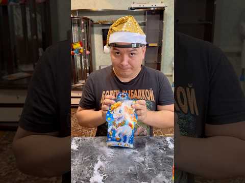 НОВЫЙ ГОД В ДЕТСТВЕ ❤️#shorts