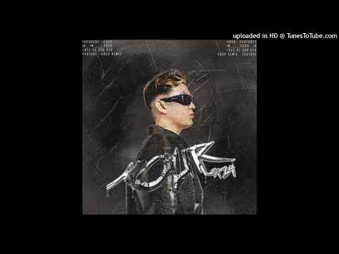 Kour Remix​ - ឈឺនៅត្រង់នេះ x 错位时空 Remix 2024 - Pich Solikah x 艾辰