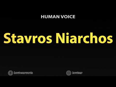 How To Pronounce Stavros Niarchos