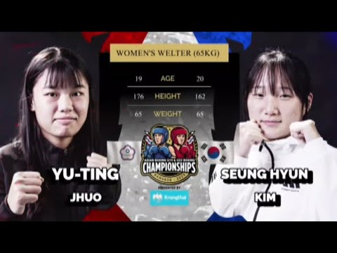 Under 65kgw fight 🥊 (TPE vs KOR) Asian youth 22U boxing championship in Bangkok Thailand 2025