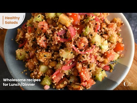 3 आसान और हेल्दी सलाद रेसिपी | Chickpea quinoa salad | Soya chunk salad | स्प्राउट्स सलाद