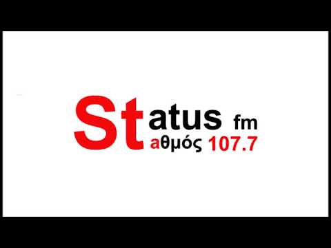 Μαρκέλλα: Και το μικρό αδερφάκι της 10χρονης απομακρύνθηκε από την οικογένεια! (vid+audio)