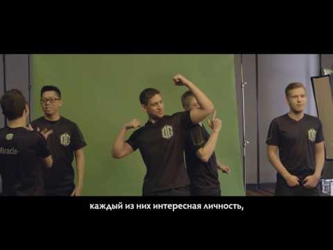 Player Profiles - Fly - The International 2016