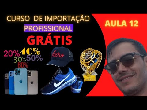 Curso profissional de importao AULA 12- como saber o valor total da compra nos EUA
