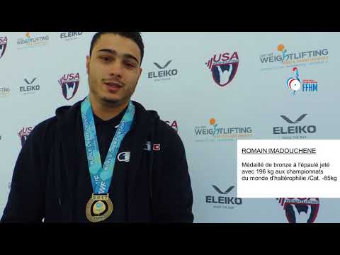 Roamain Imadouchène / Anaheim 2017