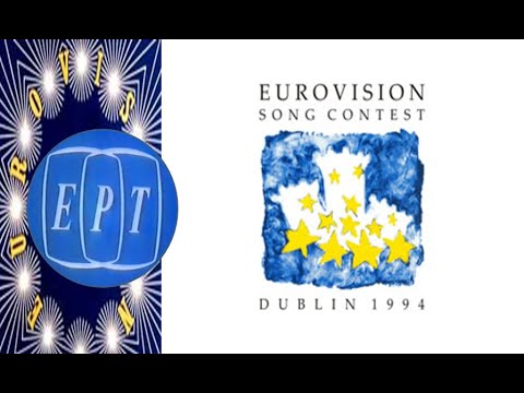Eurovision Song Contest 1994 full (ERT) Greek commentary