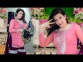 Dupatta Sarak Raha Hai Aadi Maik Dance Performance 2023