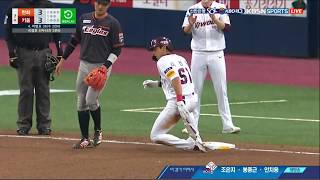 [分享] 李政厚、朴炳鎬、樂天四發全壘打影片