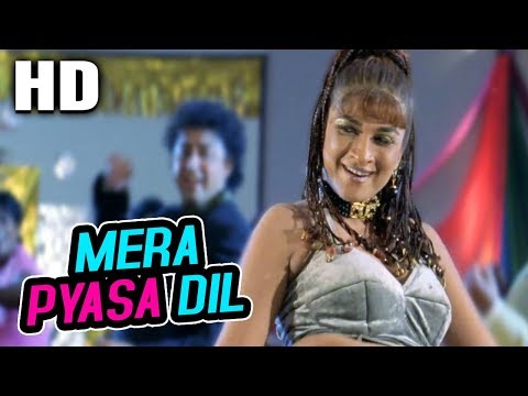 Poster mera pyaasa dil