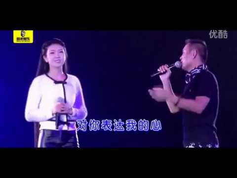 任妙音&祁隆《又在梦里见到你》现场版MV