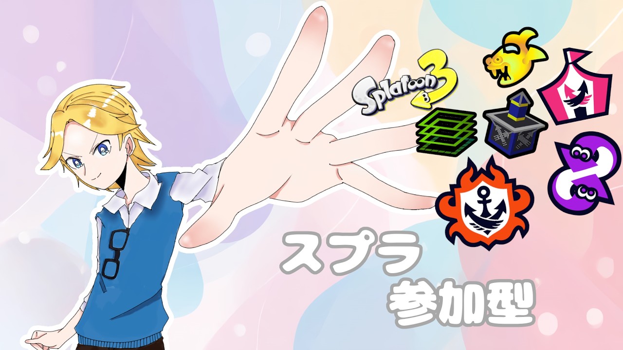 YouTubeサムネイル