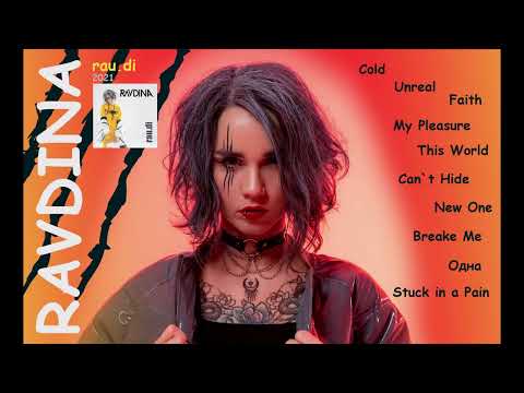 RAVDINA плейлист Rau.di