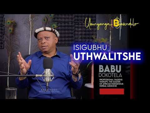 Isigubhu uTHWALITSHE Ι  Babu Dokotela