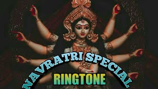Navratri Special Ringtone | Durga Puja Special Ringtone | Badal Kumar Ki Ringtone