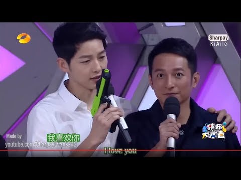 [EngSub] Happy Camp – Song Joong Ki say I Like You with WeiJia