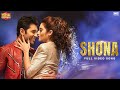 Shona সোনা Haripada Bandwala FullVideoSong Ankush Nusratm Nakash A Antara M SVFMusic