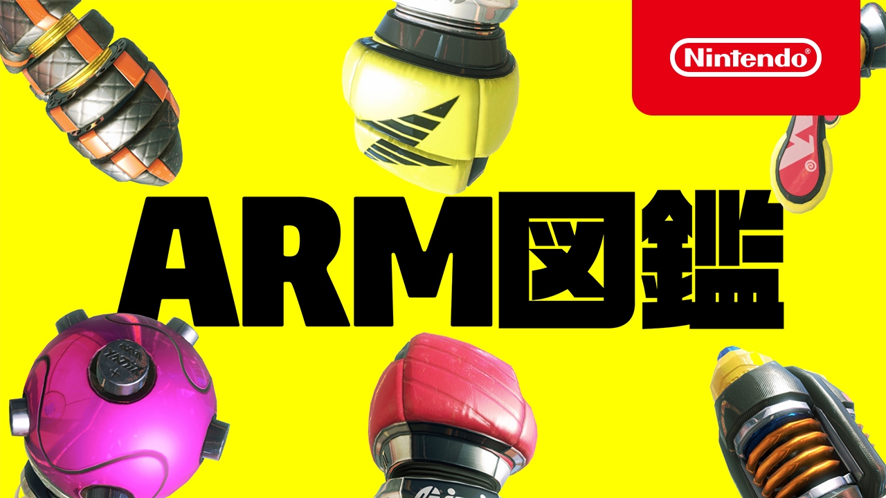 YouTube video: YouTube video player