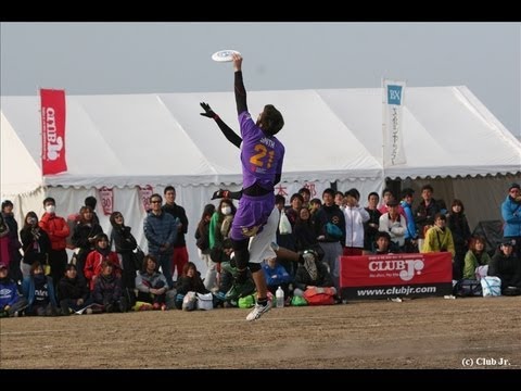 Dream Cup 2013 | Team USA vs. Buzz Bullets | Finals