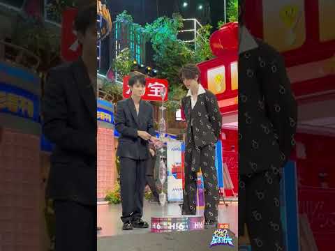 误入好六幼儿园 #王星越 #丁程鑫 #敖子逸 叠杯子 #你好星期六 #hellosaturday