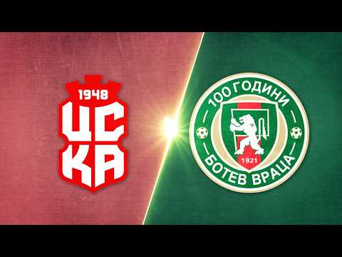 FK CSKA 1948 Sofia 2-1 MFK Botev Vratsa