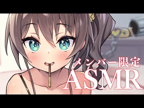 Matsuri Channel 夏色まつり 動画一覧 | ASMR Media - 音フェチのためのASMR動画専門まとめサイト