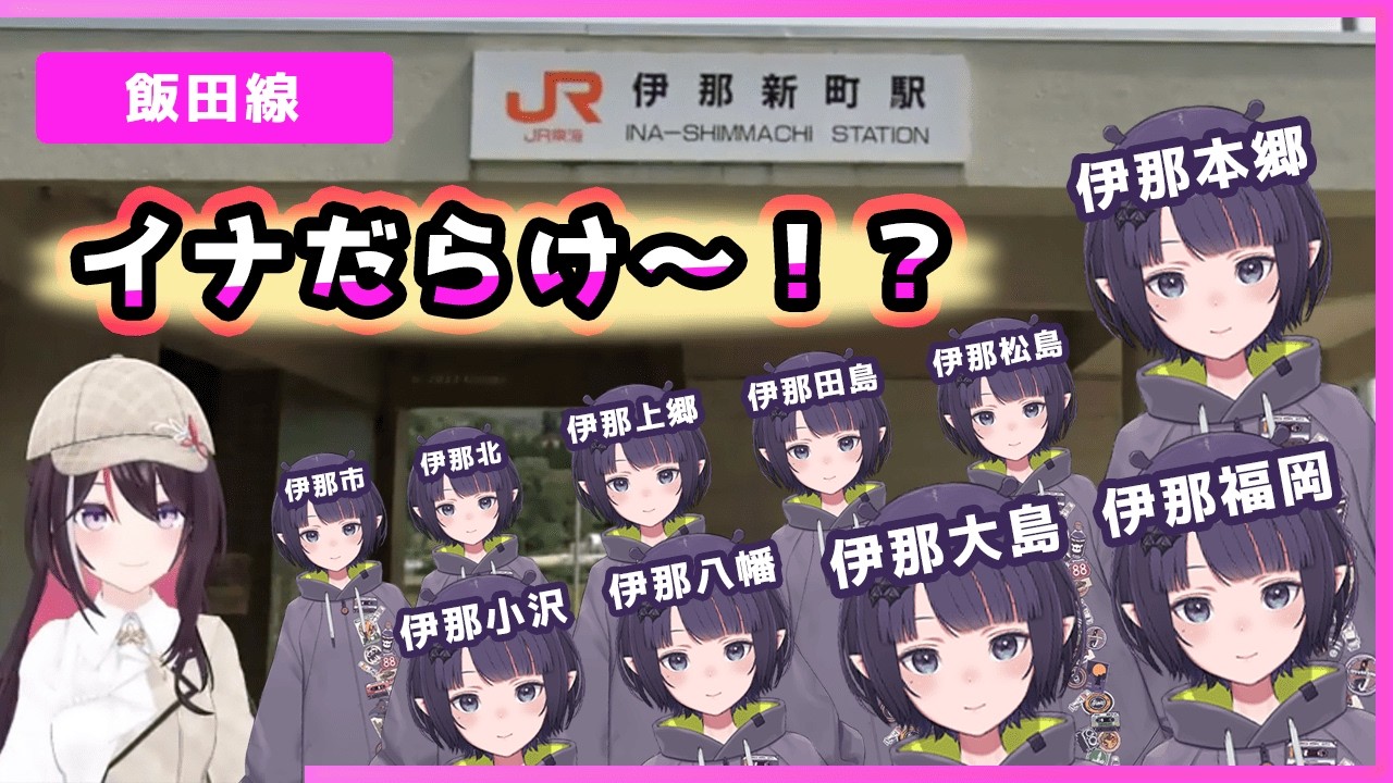 YouTubeサムネイル