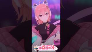 #2908_毎日動画「アイドルライフメガパック横揺れ界隈踊ってみた」#shorts  #vtuber