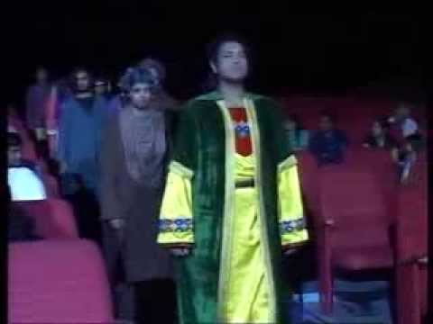 PART 4 - The Anointing - The Story of King David