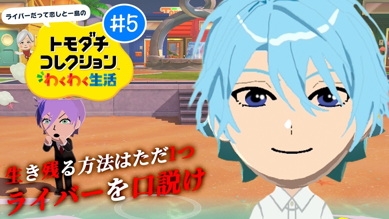 YouTubeサムネイル