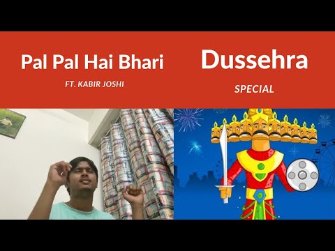 Pal Pal Hai Bhari cover