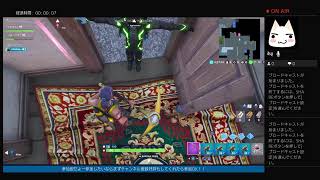 バイオハザードをやるライブ（フォートナイト）