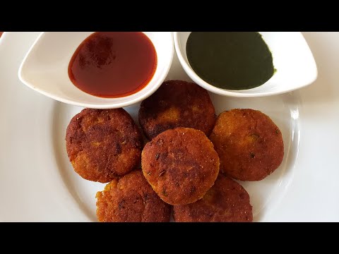 Aloo Tikki | Potato Patties | Crispy Aloo Tikki | Street Food | How to make aloo tikki recipe