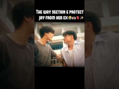 keifer say she is mine🤧🙌🏻🥀✨ | section e 🫀 for jay  | ang mutya ng s2 fun | #amnses2 #protest #jay