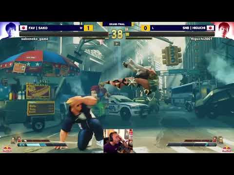 IL POURRAIT ÊTRE SON PÈRE SAKO VS HIGUCHI  - La Garde C'est Arrière #4