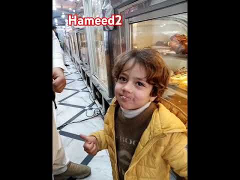 Konain birthday cake#viralvideo #cake #birthdaycake