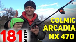 Удилище colmic preziosa 8м б к италия