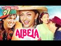 अलबेला 2001 फुल मूवी HD Govinda Aishwarya Rai Jackie Shroff Romantic Comed