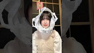 ダイエット中なので一口食べて捨てます。 #shorts