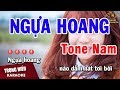 Karaoke Ngựa Hoang Tone Nam Nhạc Sống | Trọng Hiếu