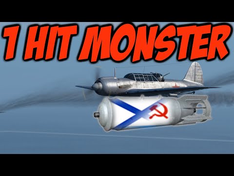 Pobeda POWER - NA-CC ReimuBakarei