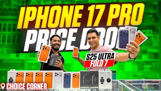 Iphone 17 PRO Price Drop in Dubai | Iphone 17 Pro Max Price in Dubai | Apple Watch Ultra 3
