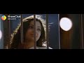 Vintunava Song From Josh Movie For Whatsapp Status