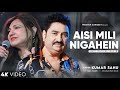 Aisi Mili Nigahen Parde Ki Ot Se Kumar Sanu Alka Yagnik Romantic Song Kumar Sanu Hits Songs