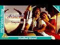 Mudhal Murai Video Song Sangamam Tamil Movie Songs Rahman Vindhya Pyramid Music