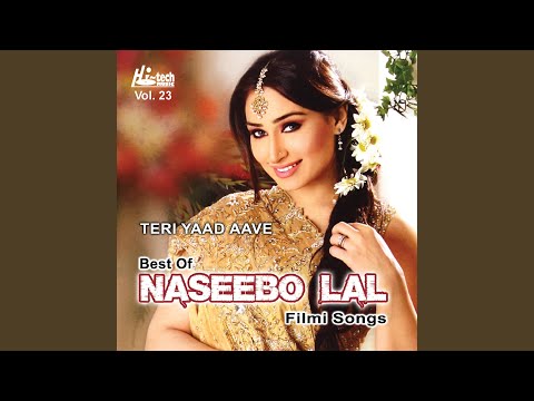 Jadon Ishqe Da Wal Sanon Aaya - Yaar Chan Warga