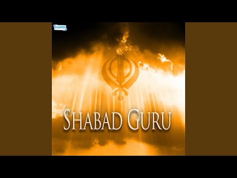 Hoye Nimani Deh Pavan