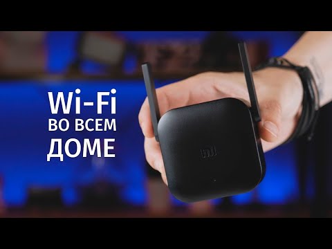 фото усилитель xiaomi mi wi-fi range extender pro 0